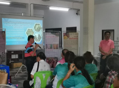 ฝึกอบรมโครงการส่งเสริมอาชีพการเกษตรนอกฤดูการผลิต Image 6